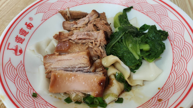 Xi'an Famous Food 西安名吃 - Hospitality and gastronomy