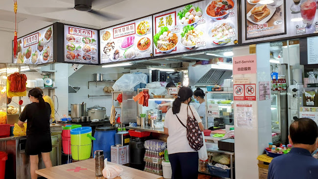 78 Circuit Rd, #01-470, Singapore 370078