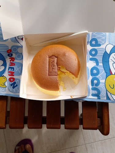 Meruto Cheesecake - Bukit Merah Central Outlet