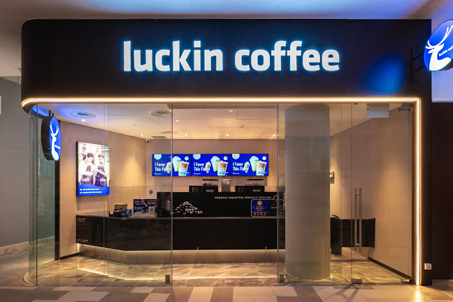 luckin coffee - Galaxis