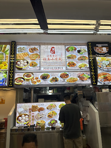 BK@101 Yishun Chong Pang - Singapore
