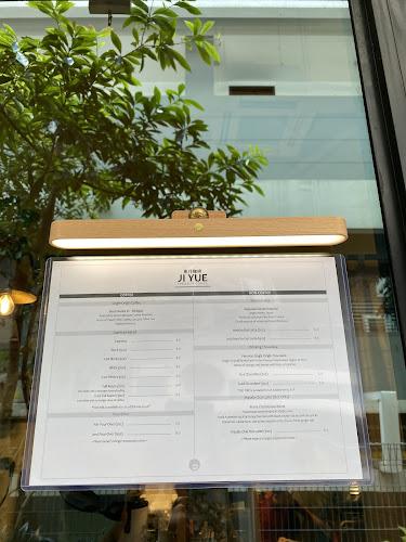 Comentarii opinii despre Ji Yue Coffee (集月咖啡)