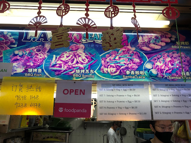 La Bbq Seafood - Hospitality and gastronomy