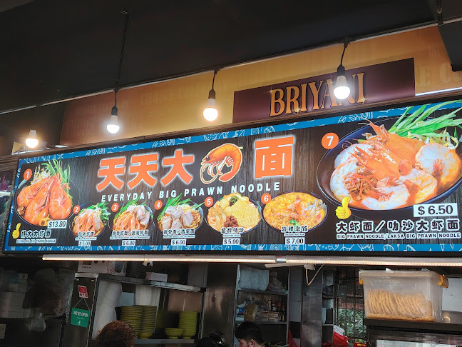 Choice (St. George's Road)