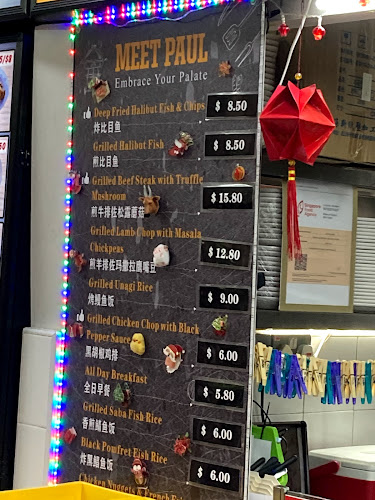 Blk 6 Tanjong Pagar Plz, #02-09 Market & Food Center, Singapore 081006