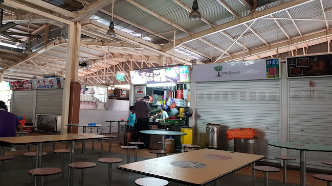 Ghim Moh Chwee Kueh - Singapore