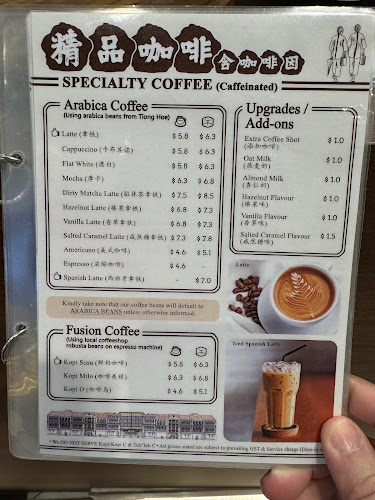 Keong Saik Bakery @ Jewel - Singapore