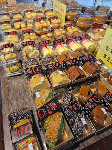 Hougang Ave 1, Block 106, Singapore 530106