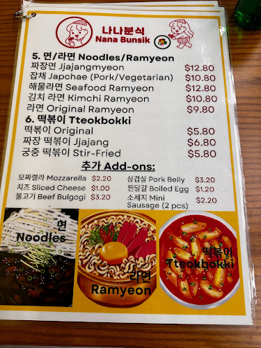Nana Bunsik 나나분식 - Singapore