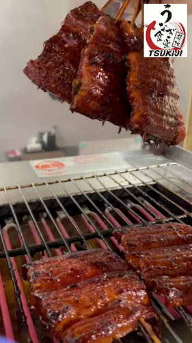 Opinii despre Tsukiji Unagi Shokudo Singapore Tanjong Pagar în Singapore - Hospitality and gastronomy
