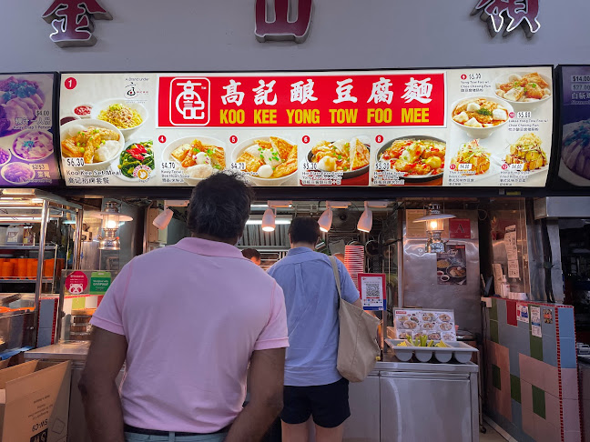 Comentarii opinii despre Koo Kee Yong Tow Foo Mee