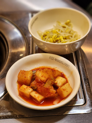 Comentarii opinii despre Kelim Dakdoritang - Serangoon Garden(계림닭도리탕)