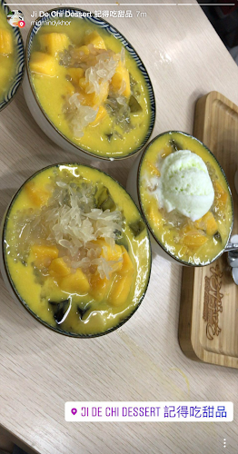 Ji De Chi Dessert 記得吃甜品 @ Westgate