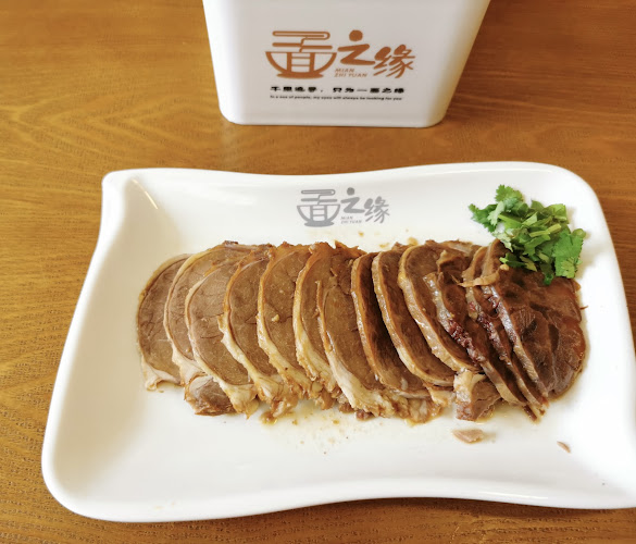 Mian Zhi Yuan 面之缘 - Singapore