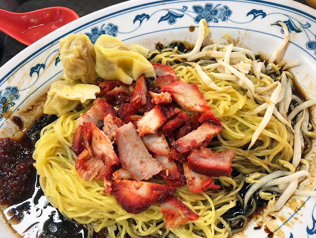 Hiang Lee Chicken Rice - Hospitality and gastronomy