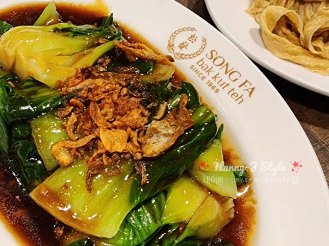 133 New Bridge Rd, #01-04 Chinatown Point, Singapore 059413