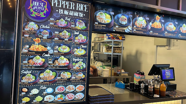 Hawkerman Street Kitchen @ Ang Mo Kio - Mayflower - Hospitality and gastronomy