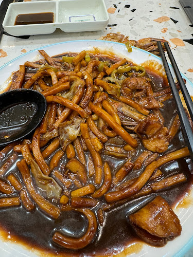 Nan Yang Dao @ PLQ - Singapore