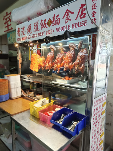 Meng Hup Eating House 明合餐室 - Singapore