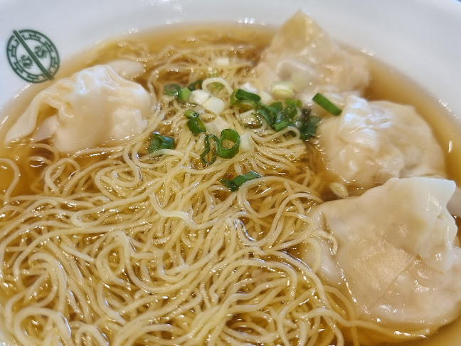 Opinii despre Tim Ho Wan în Singapore - Hospitality and gastronomy