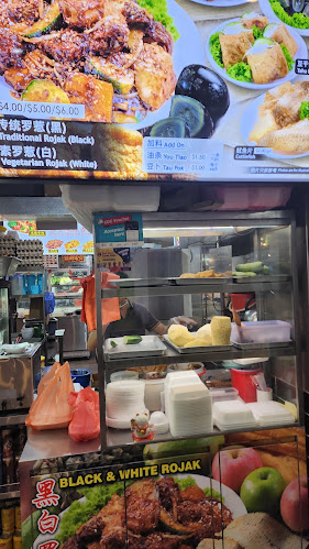 Black N White Rojak - Hospitality and gastronomy