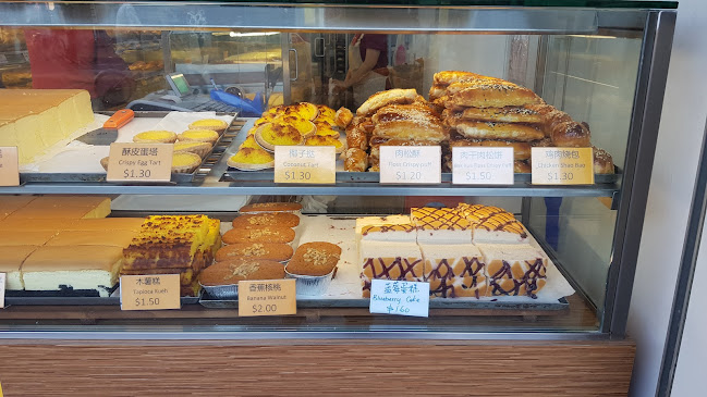 Comentarii opinii despre Chang Ji Bing Jia Pte Ltd