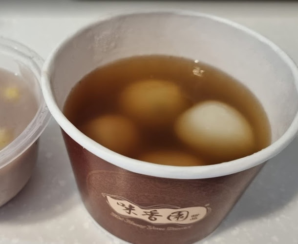 Comentarii opinii despre Mei Heong Yuen Dessert