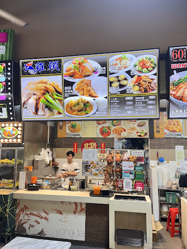 Opinii despre Chicken Head 鸡頭 în Singapore - Hospitality and gastronomy