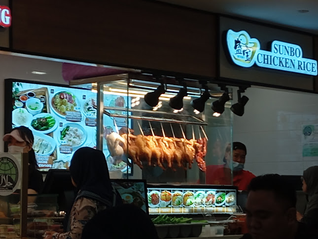 Opinii despre Sunbo Chicken Rice în Singapore - Hospitality and gastronomy