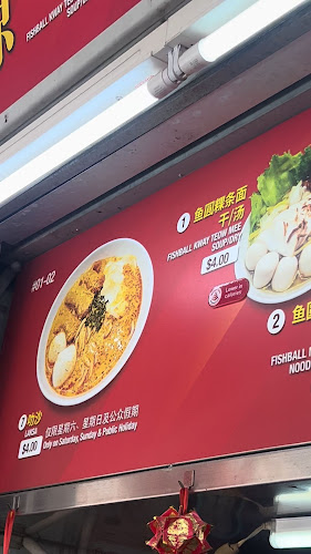 117 Aljunied Ave 2, #01-02, Singapore 380117