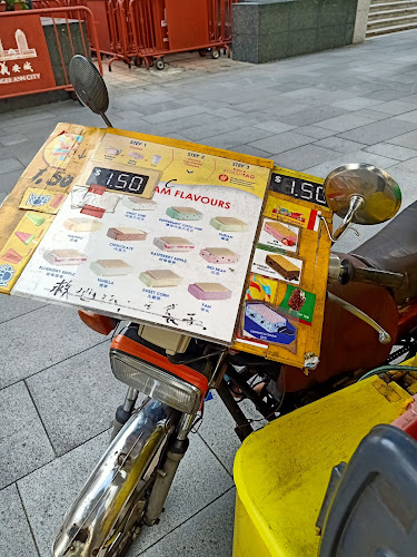 Opinii despre Old’s Uncle Ice Cream Stand by Walls în Singapore - Hospitality and gastronomy