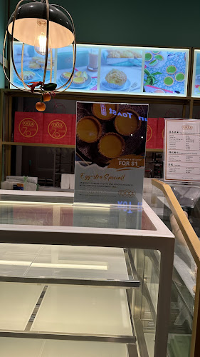 Tai Cheong Bakery - Hospitality and gastronomy