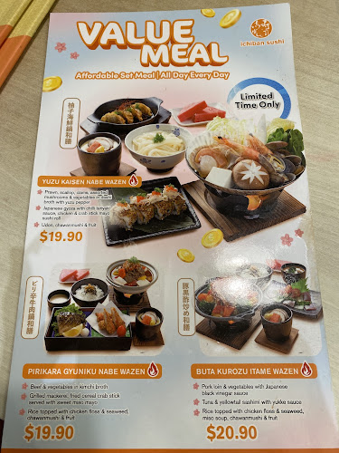 Ichiban Sushi (West Mall) - Singapore