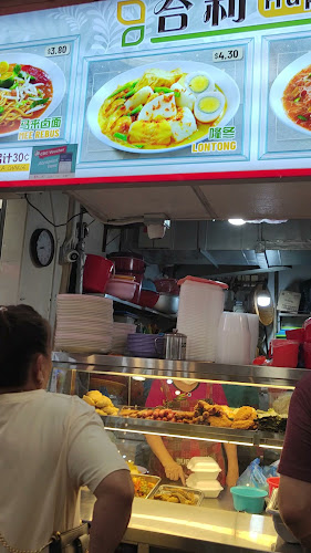 347 Ang Mo Kio Ave 3, Singapore 560347