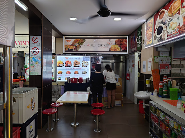 Jade’s Chicken (옥‘s Chicken) - Singapore
