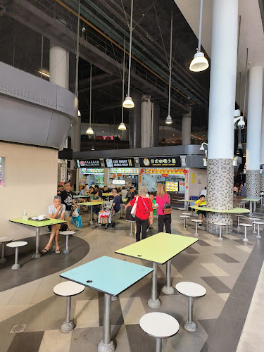 Hawker Centre @ Our Tampines Hub - Hospitality and gastronomy