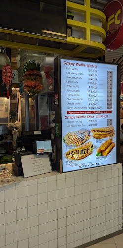 11 Tanjong Katong Rd, B1-K7 KINEX, Singapore 437157