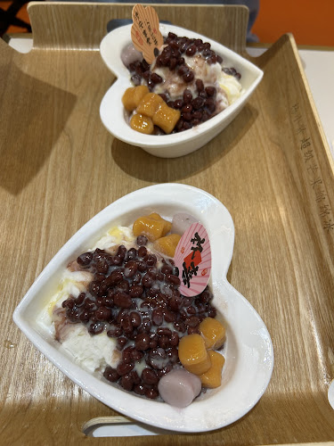 Yang Xiao Xian Mango Milk Ice 杨小贤 (芒果绵绵冰) - Hospitality and gastronomy