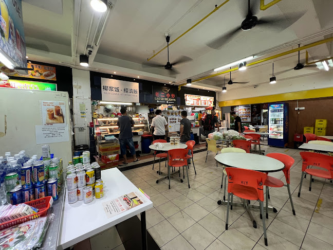 Opinii despre HLY Eating House în Singapore - Hospitality and gastronomy