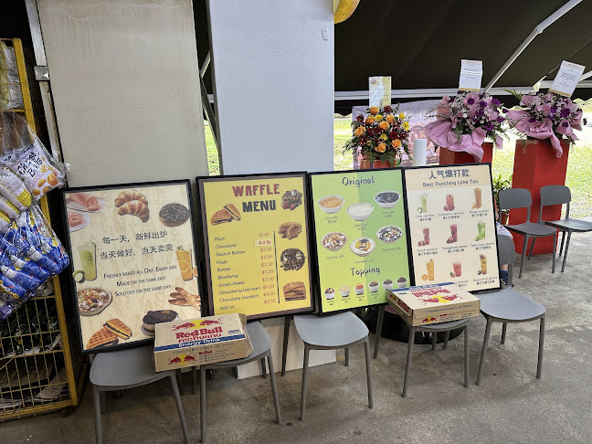 645 Yishun Street 61, Block 645, Singapore 760645