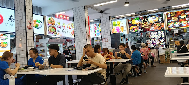 Gourmet Street - Hospitality and gastronomy