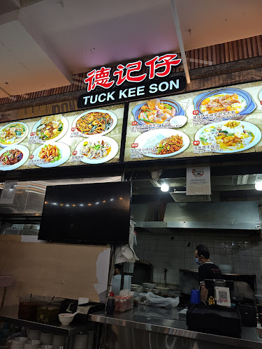 Tuck Kee Son ● 德记仔 - Katong - Hospitality and gastronomy