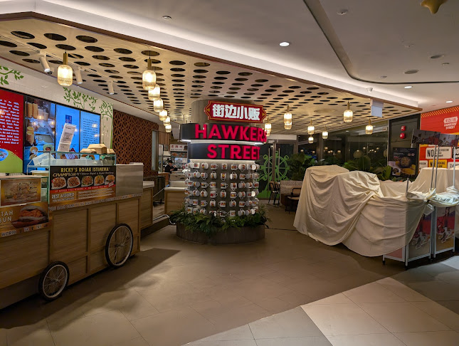 Hawkers' Street @ Tampines 1 - Hospitality and gastronomy