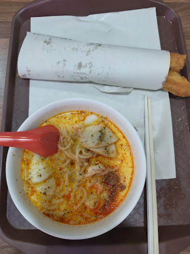 12 Bedok N Dr, #02-12 Bedok Bus Interchange, Singapore 465492