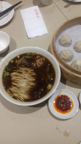 Din Tai Fung @ City Square - Singapore