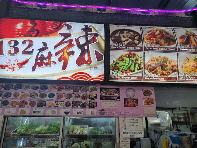 Opinii despre 132 Mala în Singapore - Hospitality and gastronomy