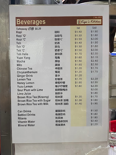 Opinii despre Kakis Kitchen în Singapore - Hospitality and gastronomy