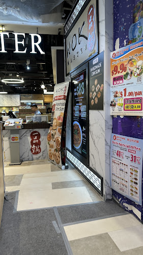 Wok Master Paya Lebar Square |Singapore Chinese Restaurant | Chili Crabs Curry Fish Head - Hospitality and gastronomy