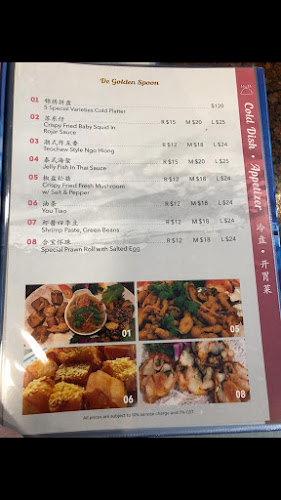De Golden Spoon Seafood 金匙小厨