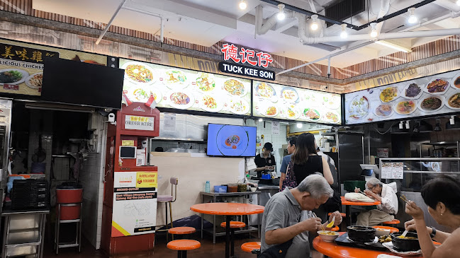 865 Mountbatten Rd, B1-85/87 Katong Shopping Centre, Singapore 437844